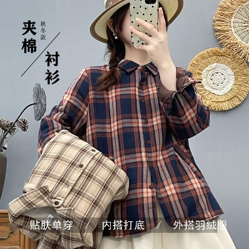 加厚夹棉格子衬衫轻薄款保暖文艺百搭口袋上衣开衫