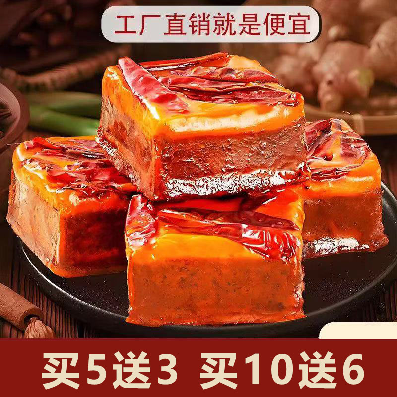 重庆老火锅底料50g袋独立包装麻辣烫一人份香辣底料小包装