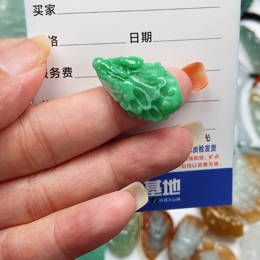 【闪购商品】翡翠颈饰未镶嵌白菜