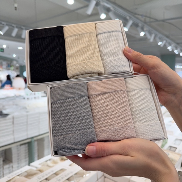 06933中腰一体成型收腹提臀女士内裤80-120斤