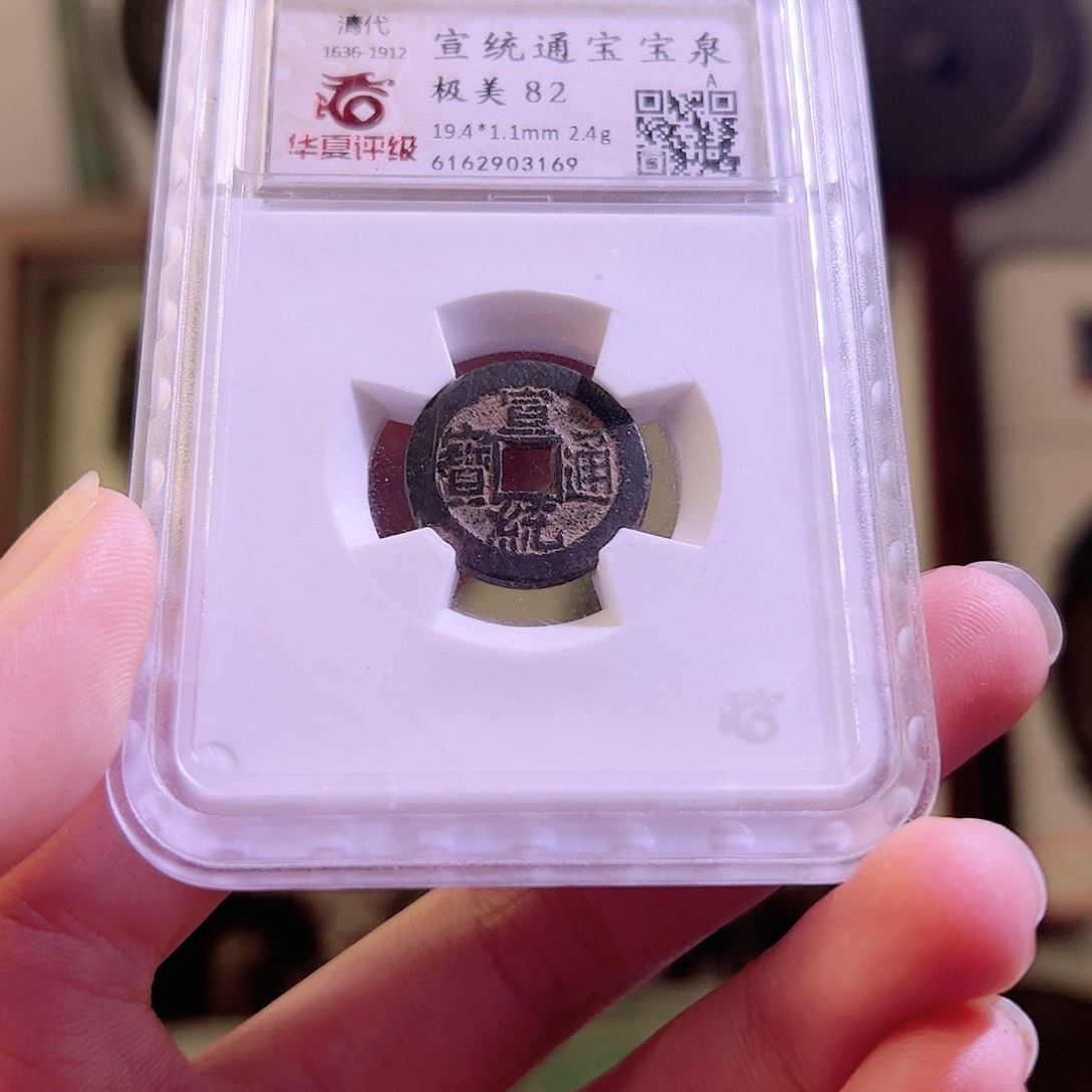 铜樱**斗Y相思镜。。。。。。。。。