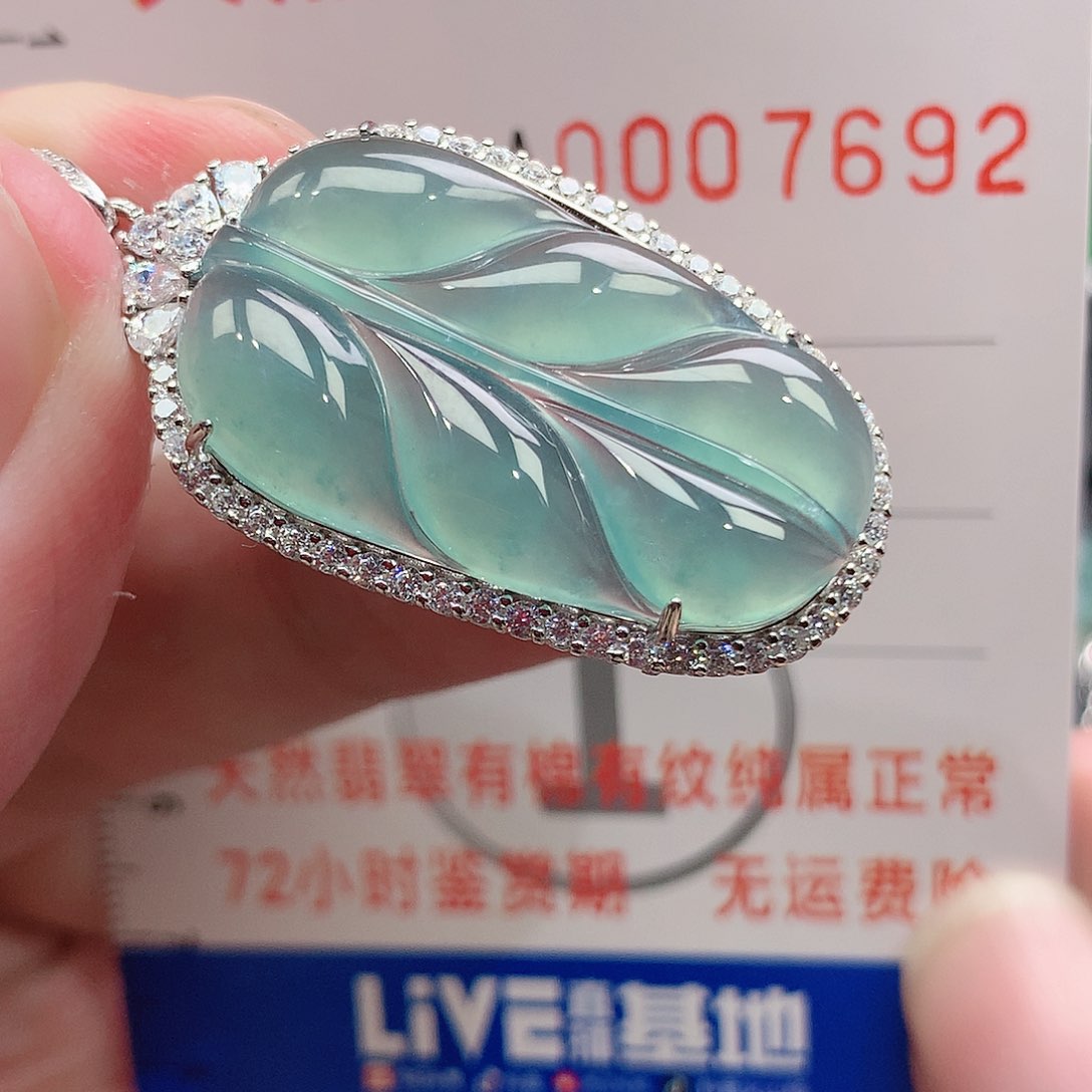 翡翠吊坠(不含链)银S925镶嵌