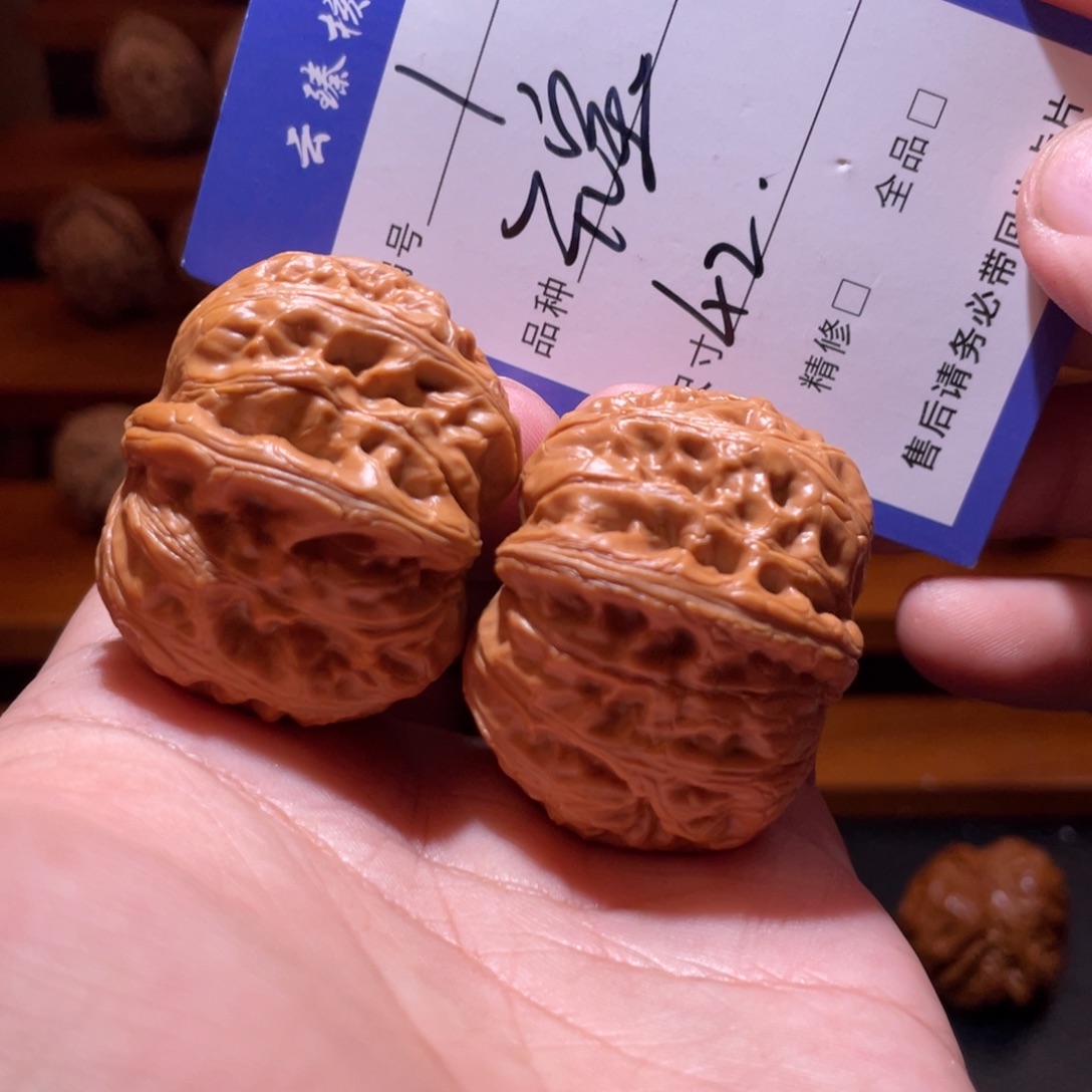 文玩核桃吊坠文玩