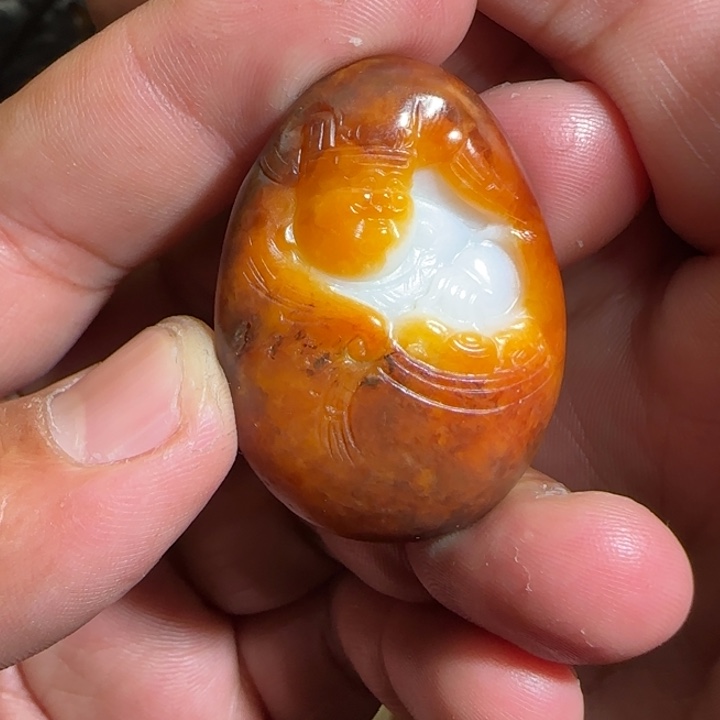 和田玉吊坠(不含链)未镶嵌