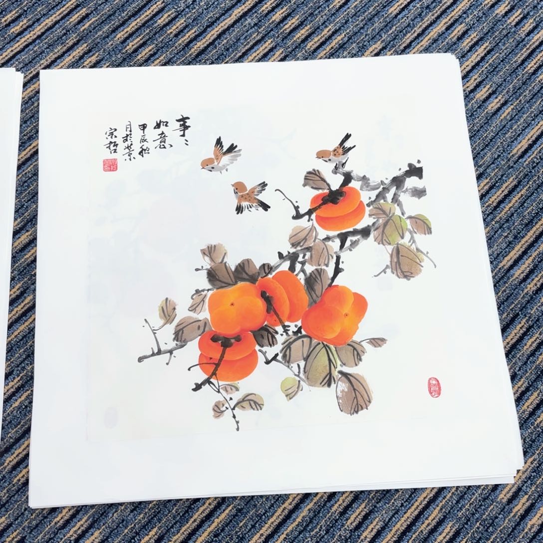 国画快**一宗哲斗方童