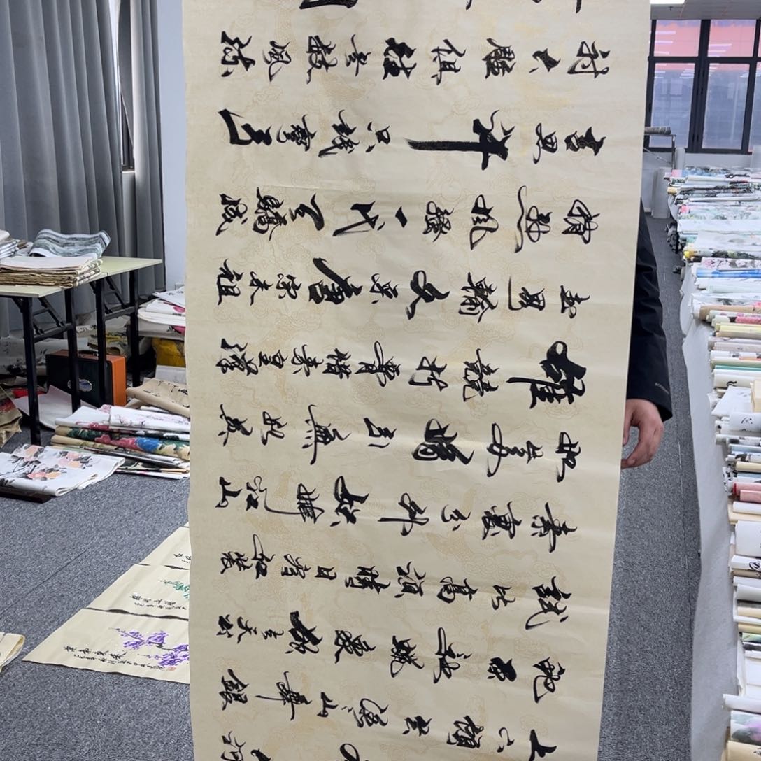 国画国画作品展览