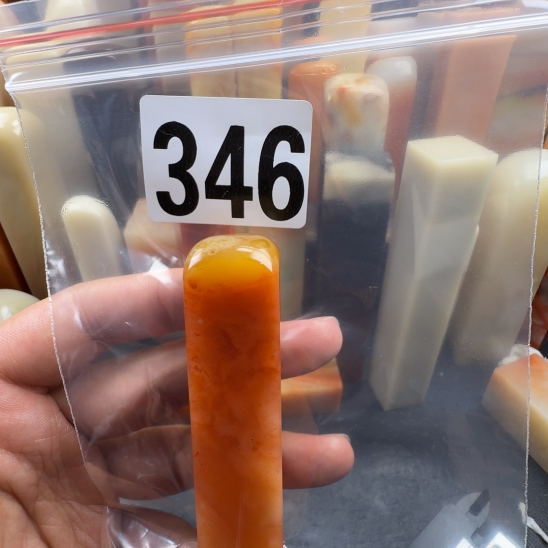 用***4老挝石ggjnnnnnnnn