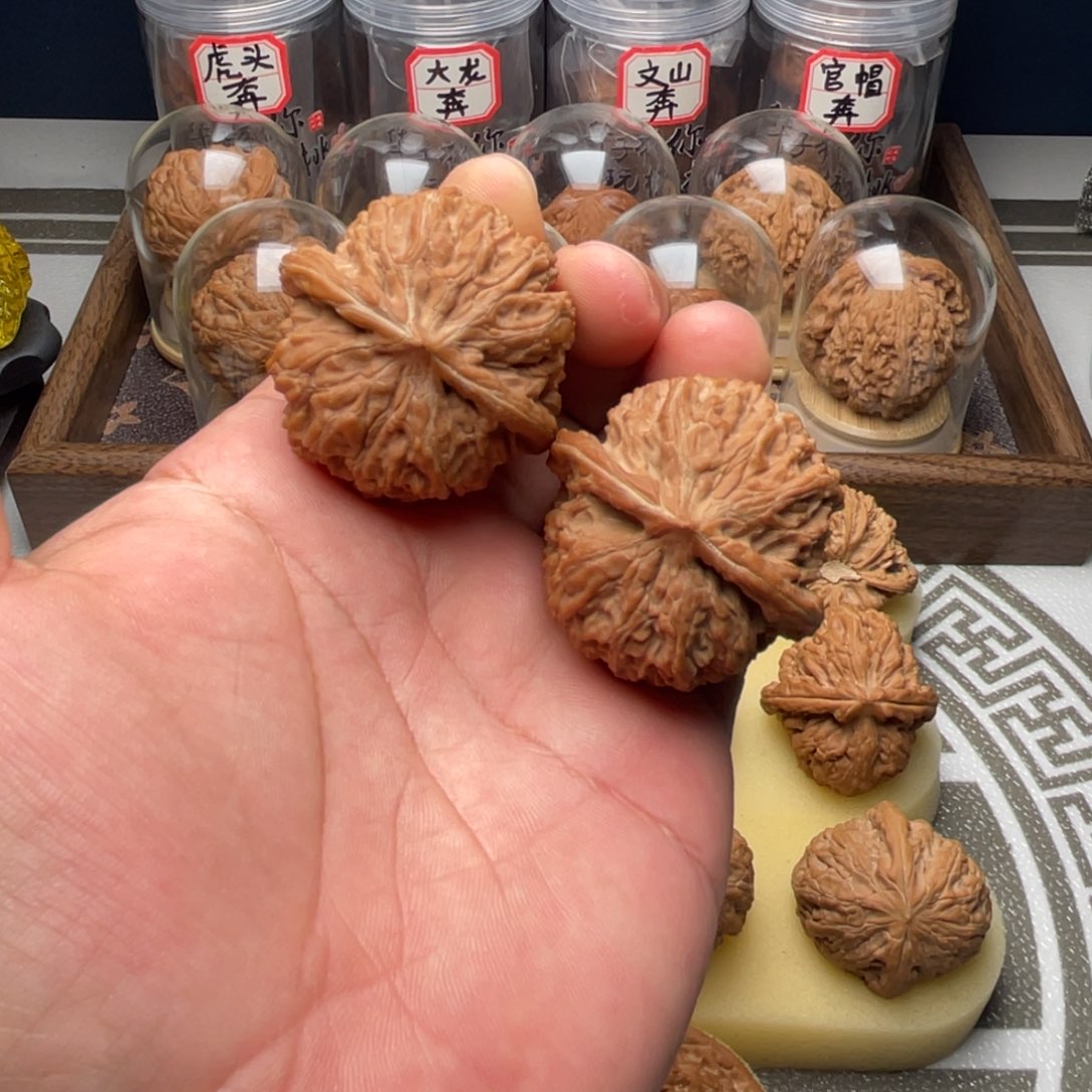 吊坠文玩核桃41全品经典137狮子头