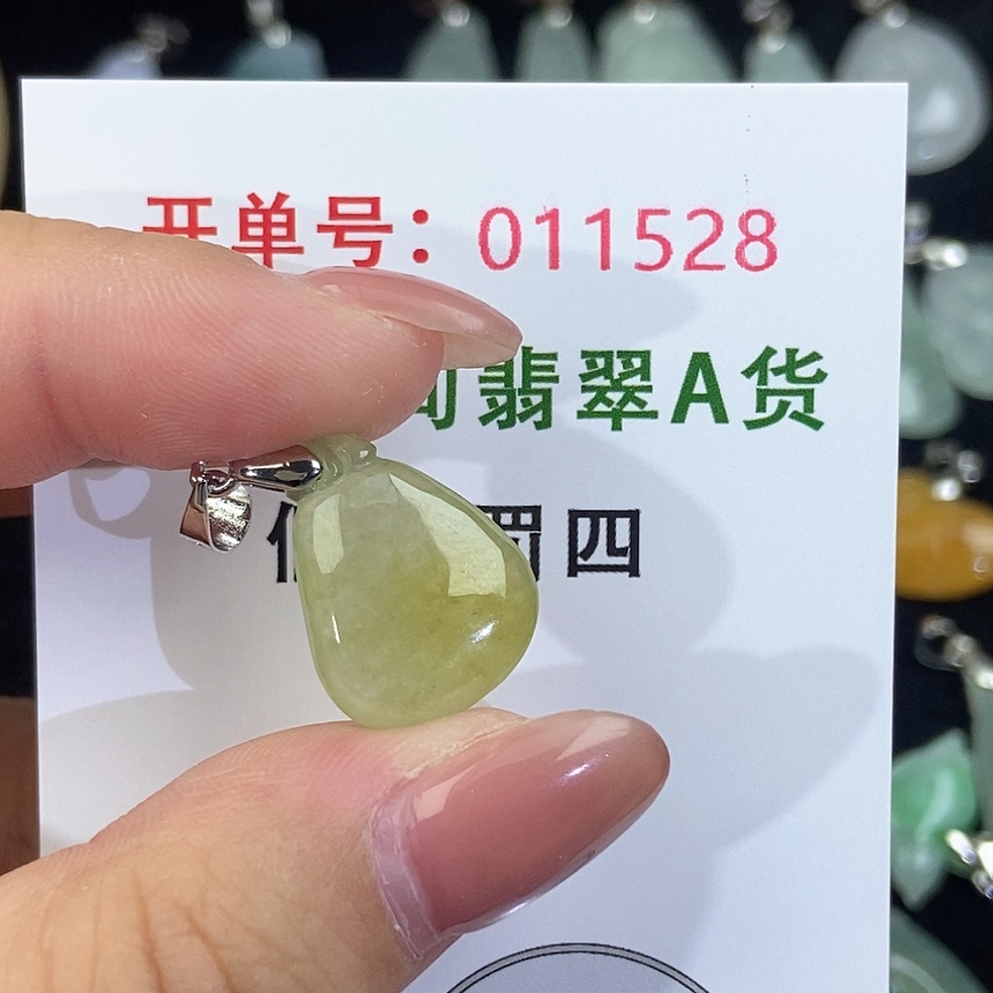 翡翠未镶嵌颈饰天然