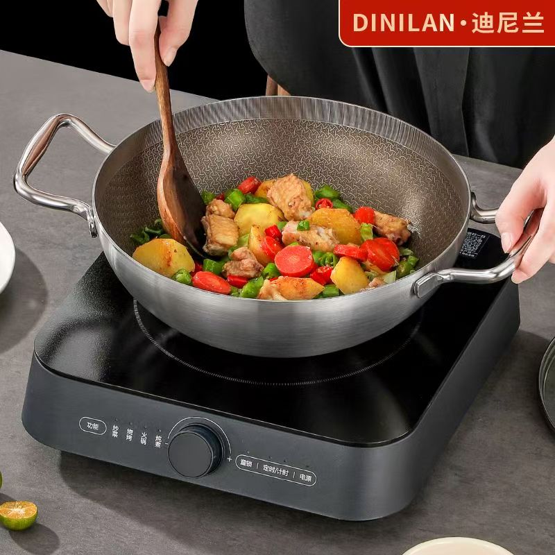 钛炒锅双耳炒菜锅不粘锅火锅干锅海鲜锅一体成型不粘锅迪尼兰