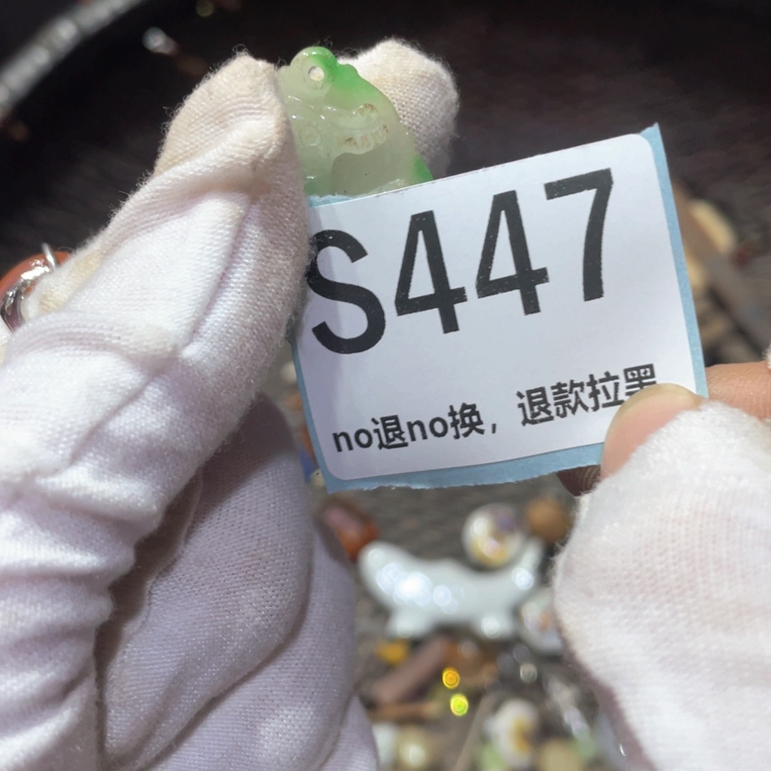 寅***戍瓷片火爆热卖火爆热卖