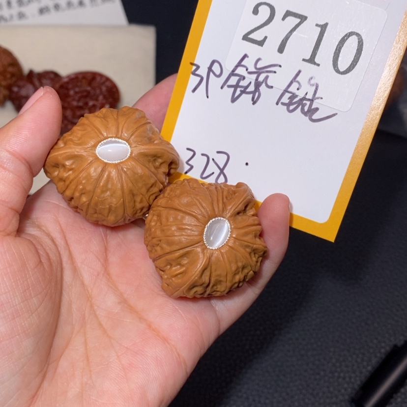 【闪购商品】文玩核桃吊坠2710镶嵌锤