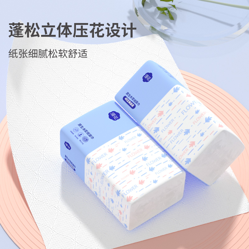 漫花4大包气垫抽纸家用实惠装面巾餐巾大号卫生纸巾整箱擦手包邮 图片 4
