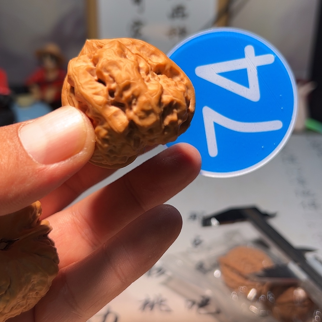 鲨***鸡文玩核桃，蓝色74号