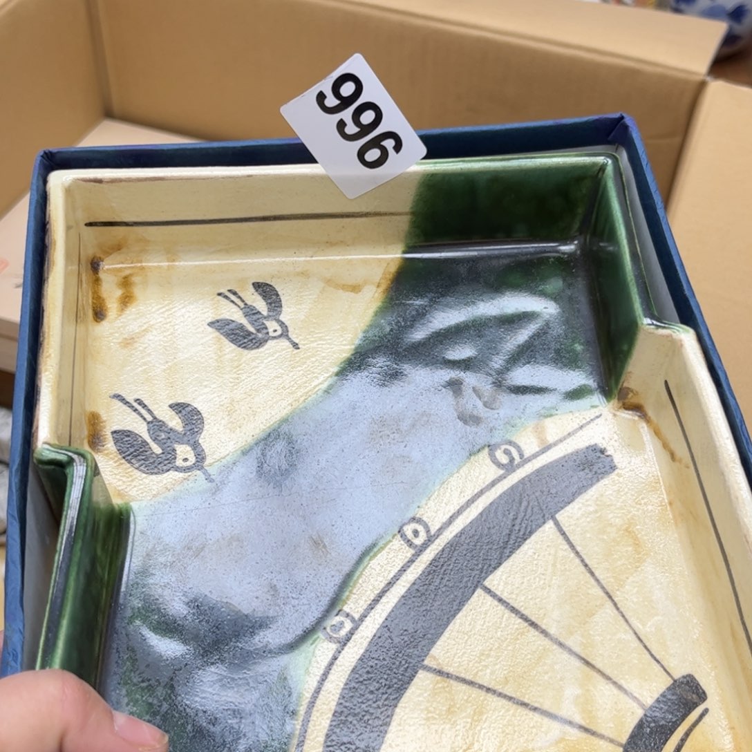 瓷片周*公摆件工艺品摆件666