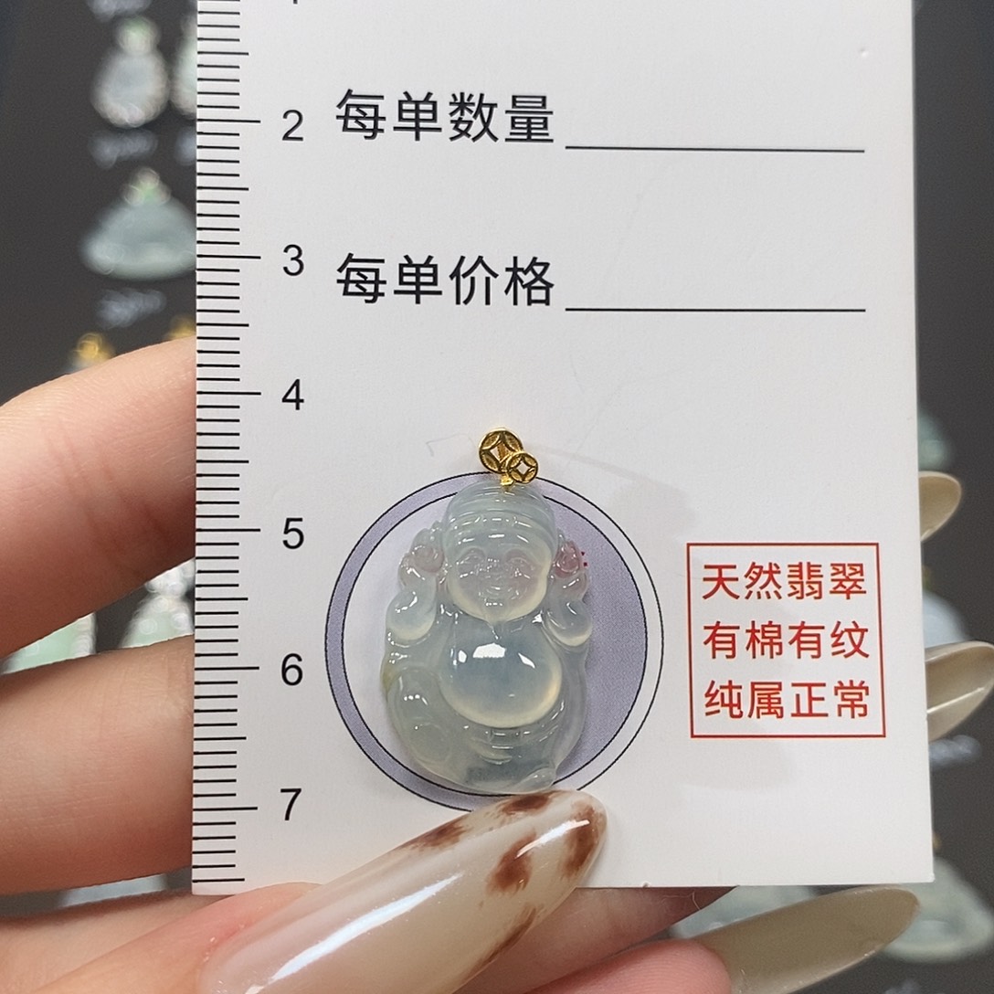 江***月翡翠18K金镶嵌颈饰