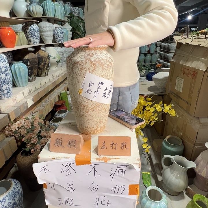 陶瓷景德镇陶瓷花瓶瑕疵专场