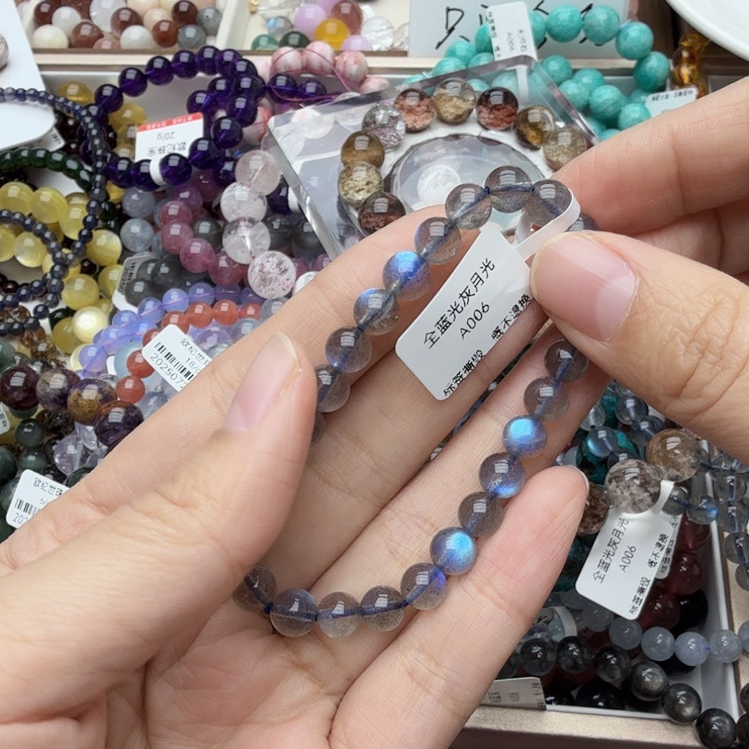月光石手链未镶嵌灰月光，全蓝光7.2mm