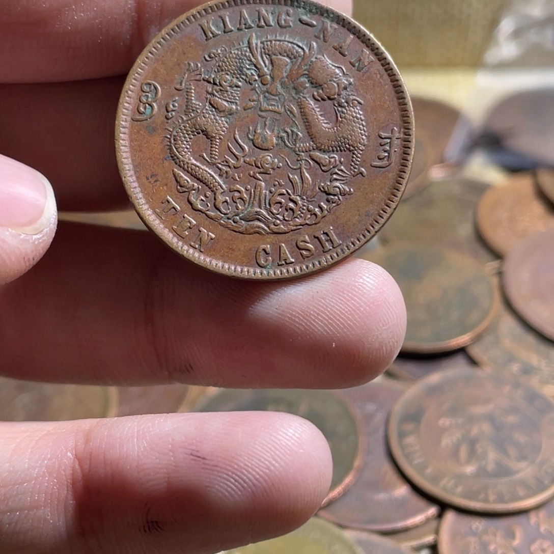 @***️花岗石纯铜锡合金纯铜博古通今小卢6