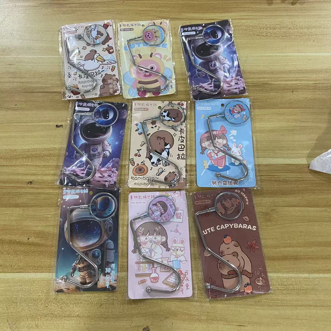 卡通图案 多功能挂包勾