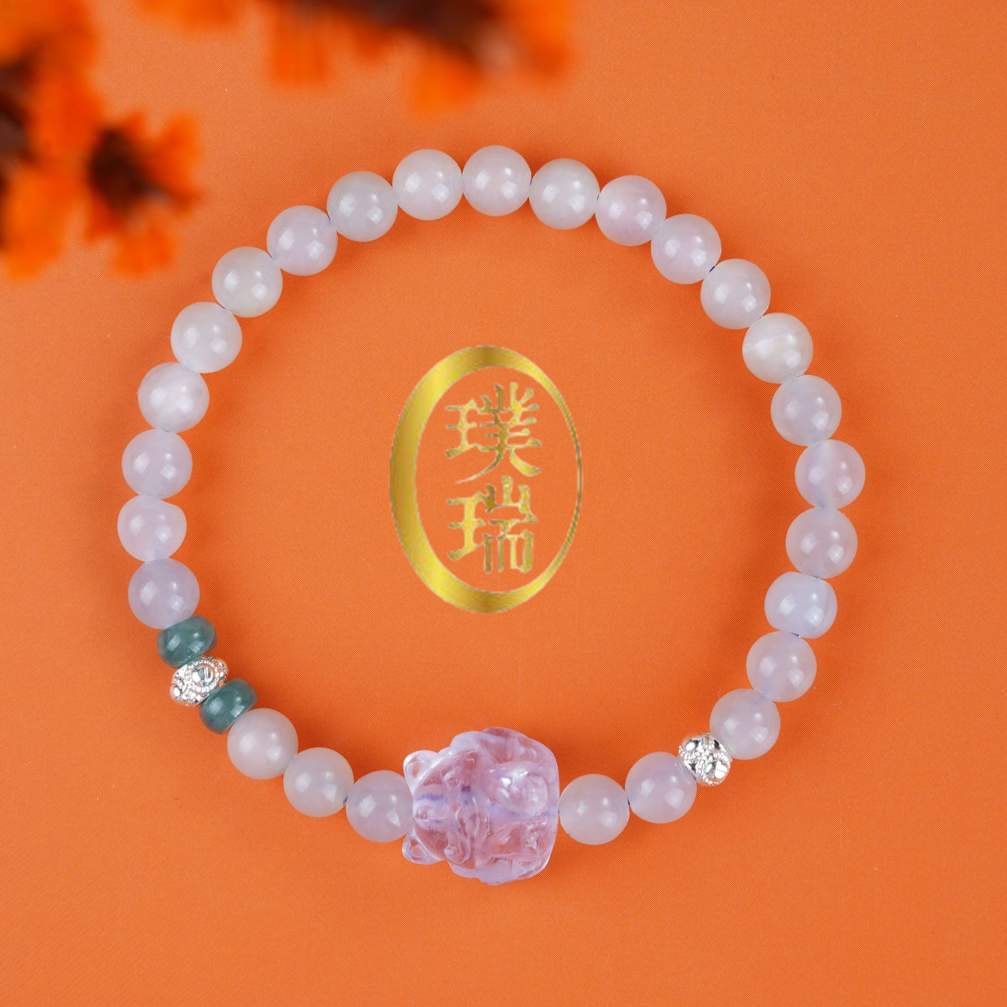 天然烟紫和田玉配紫水晶凤九手链多样性发一 SL625