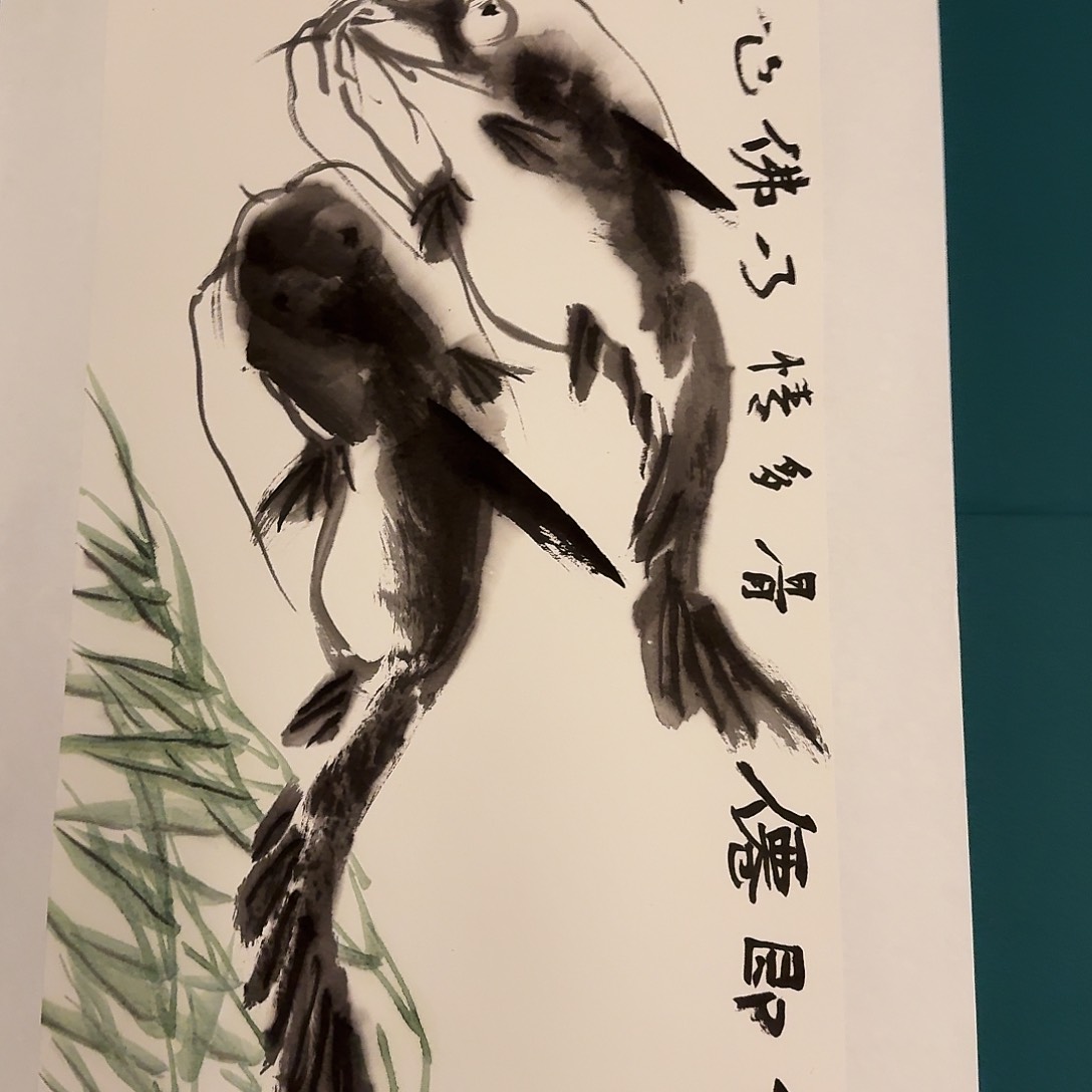 国画溥老师作品画作