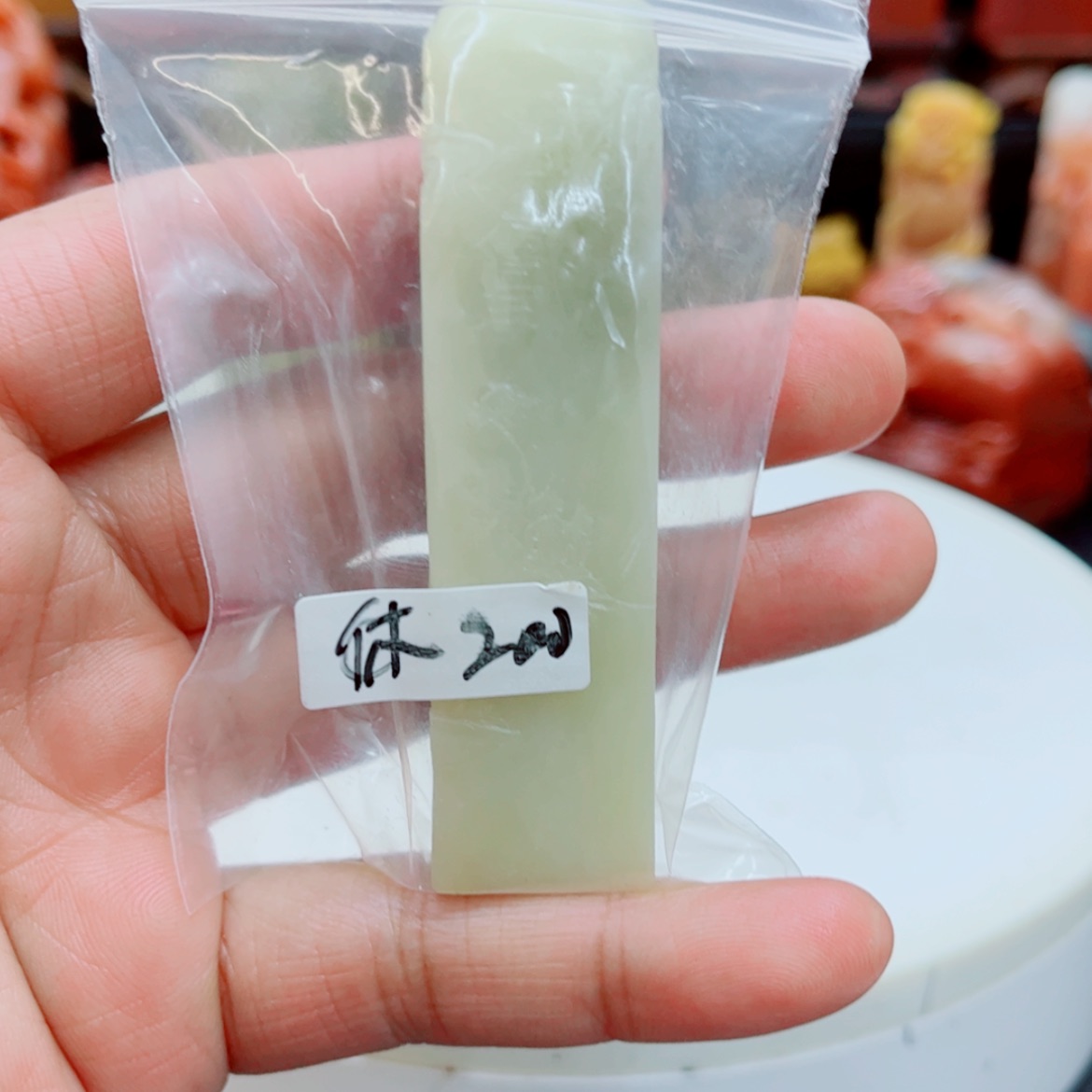 【闪购商品】老挝石C****息1111111111111111