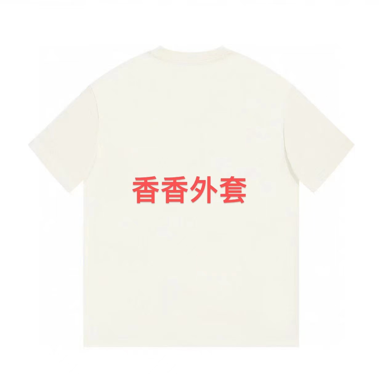 ML·沈闹闹 刺绣镂空蕾丝花边棒球服设计师潮牌香香防晒外套-D112