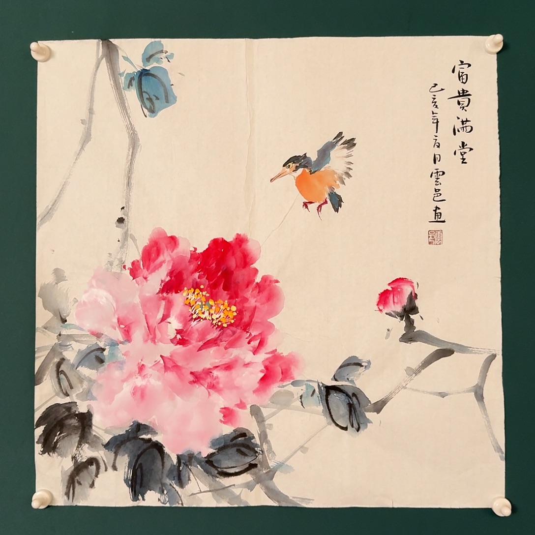 国画云邑老师的作品