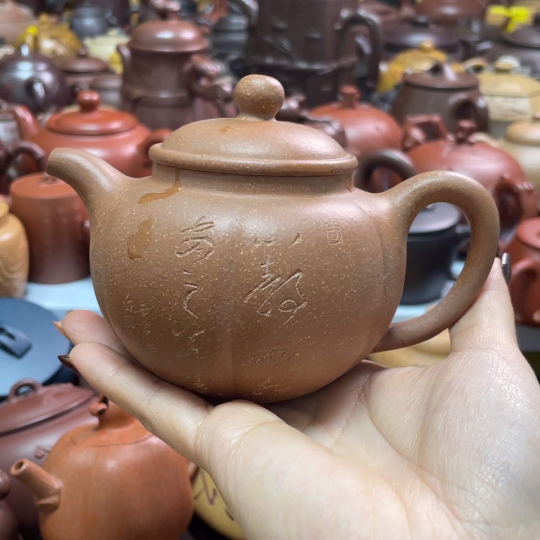 飞***水紫砂茶壶紫砂艺术学院