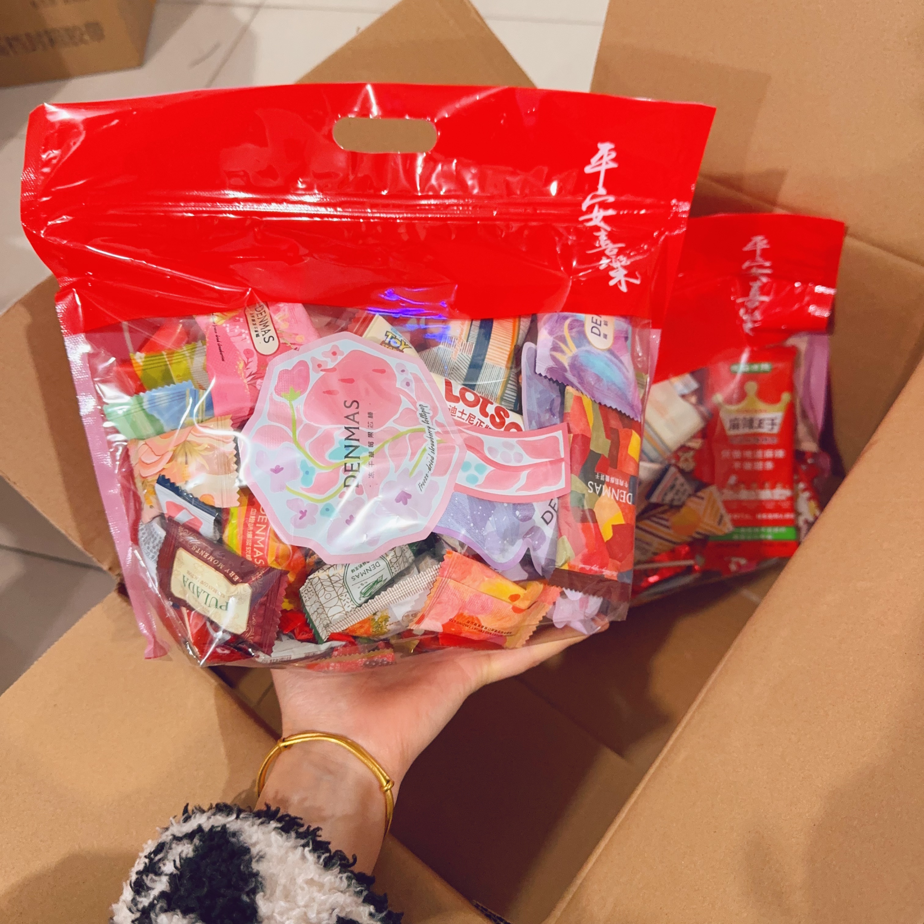  过年糖果混合装马年春节新年货礼盒零食批发置办大礼包2025新款