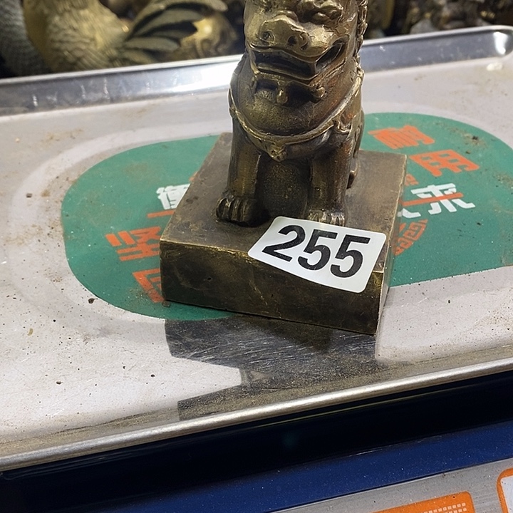 宝***福闪电购铜摆件工艺品255