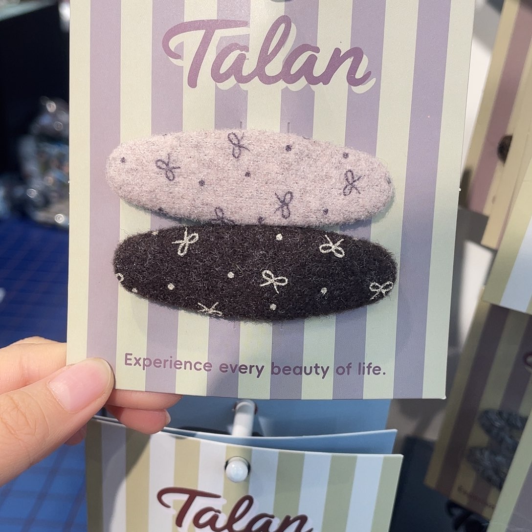 布艺非金属38 拜拜