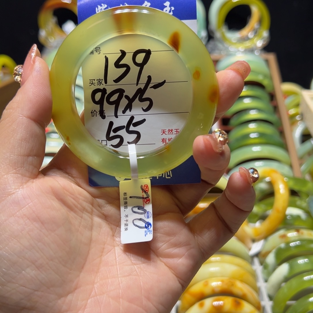 蛇纹石玉珠宝奇石合金李*白