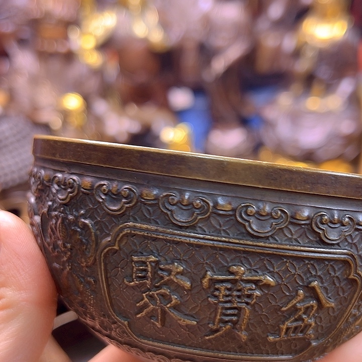 铜888888888888888888