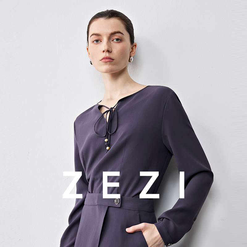 ZEZI5.25【钱老板专属】【琉璃】三醋酸长袖圆领衬衫轻薄干爽Z11C145S