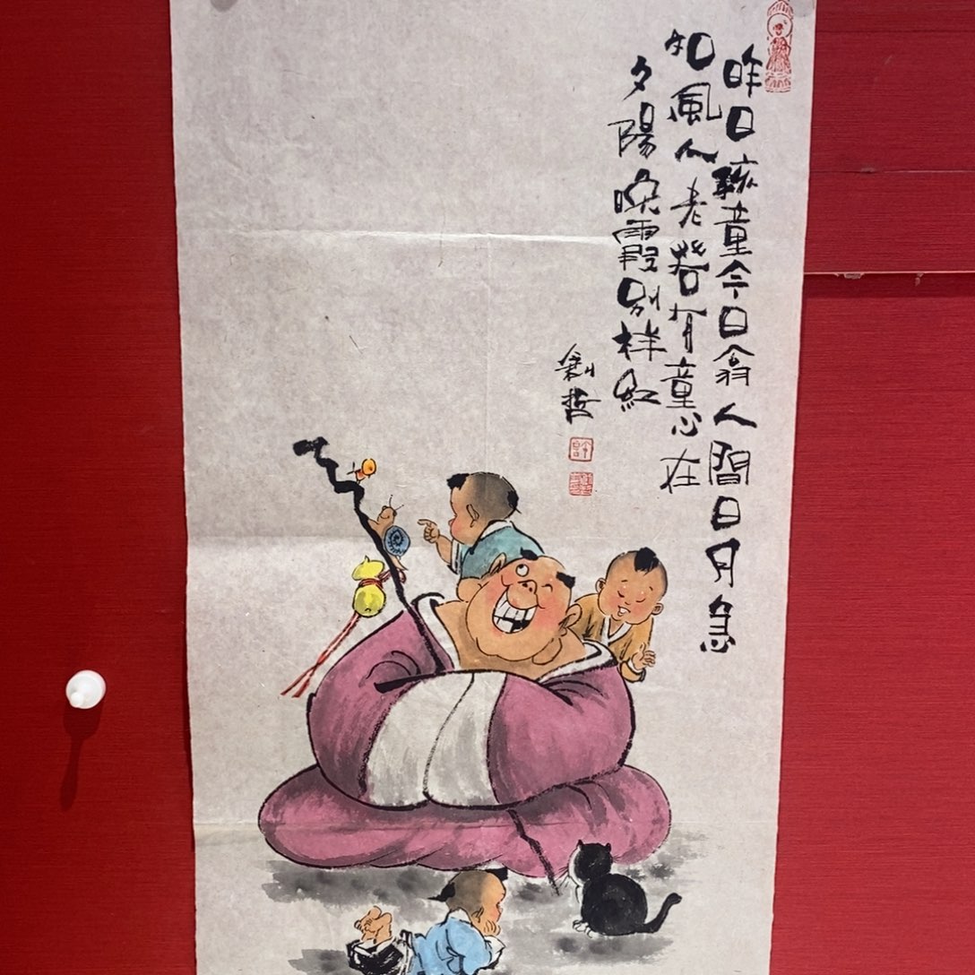 国画国画艺术国画艺术