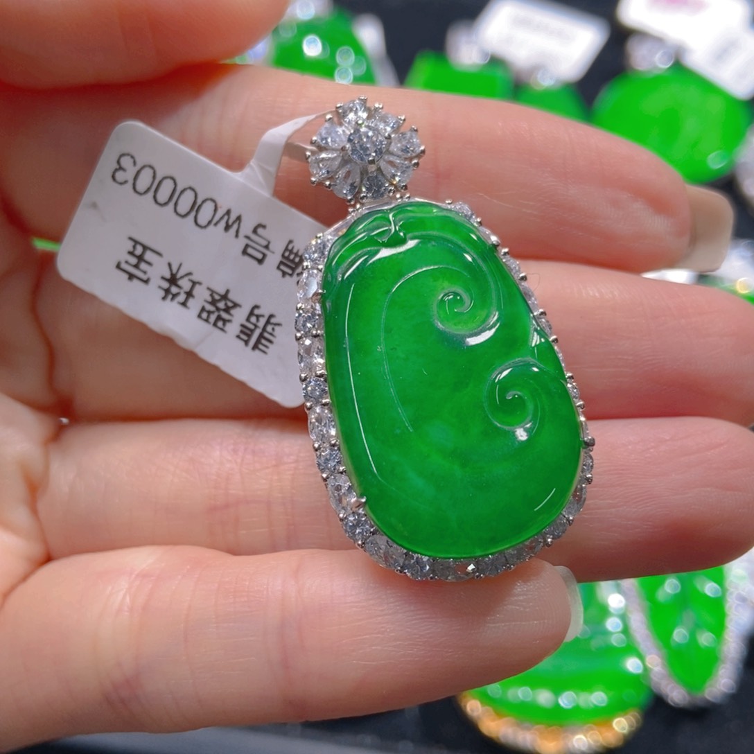 翡翠吊坠(不含链)银S925镶嵌