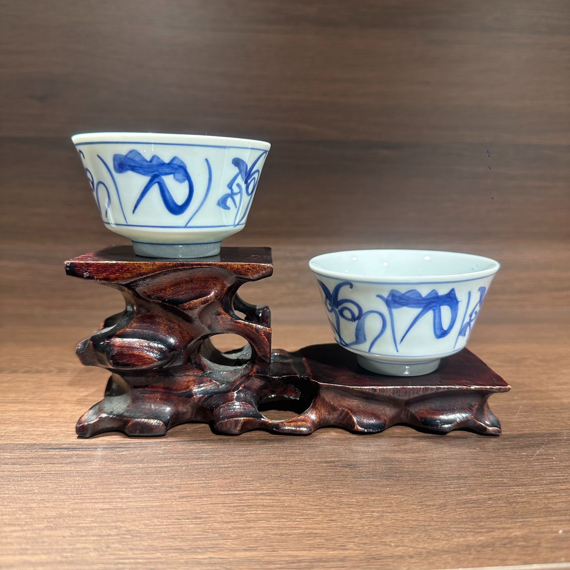 【景德贡品】青花刀字纹马蹄杯一对