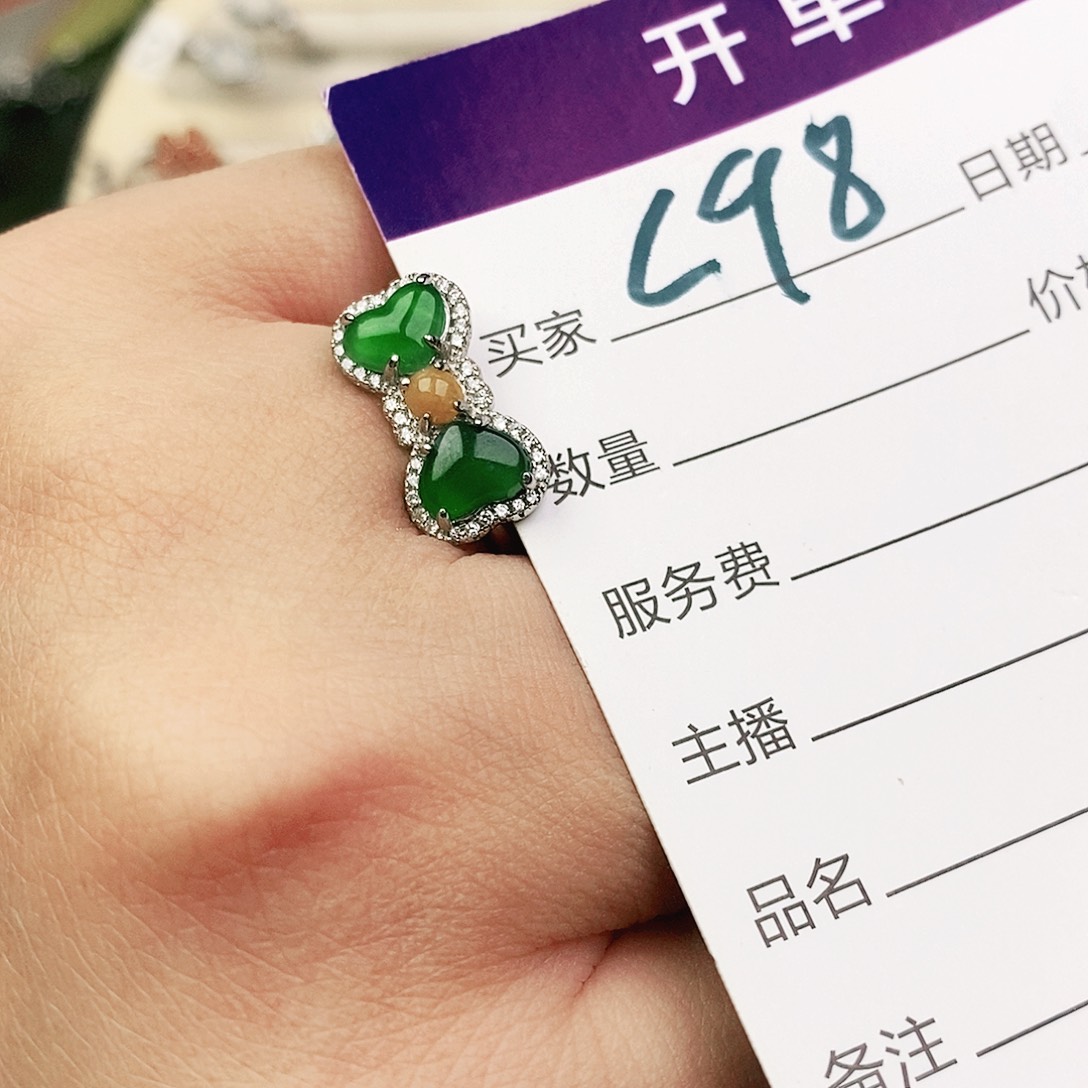 未镶嵌戒指翡翠1111111111