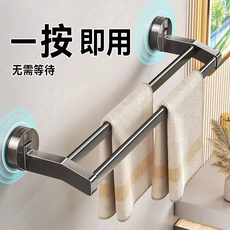 吸盘毛巾架架子浴室免打孔壁挂置置物架卫生间洗手间收纳毛巾挂架