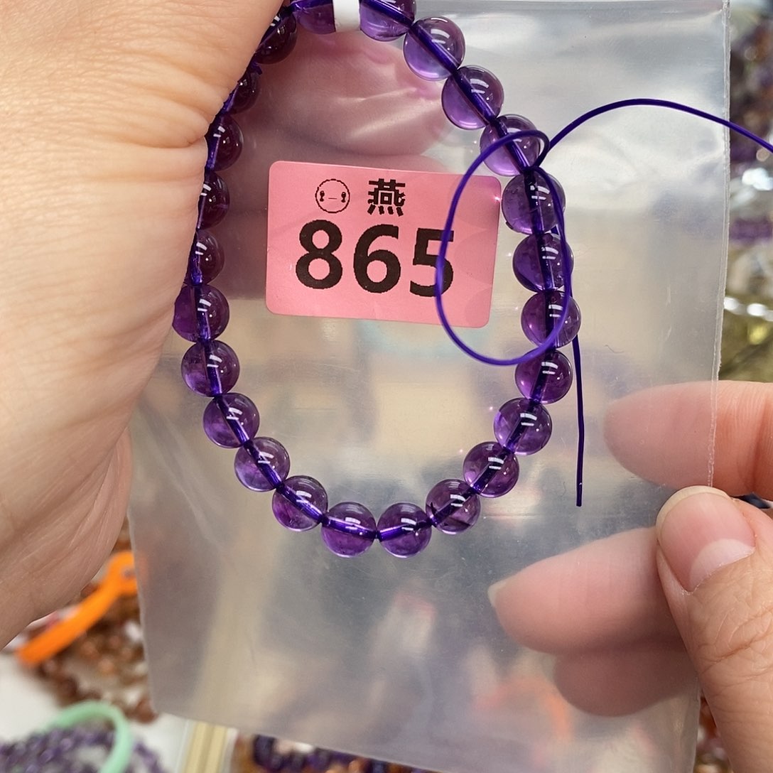 水晶手链未镶嵌粒*、多样性发一