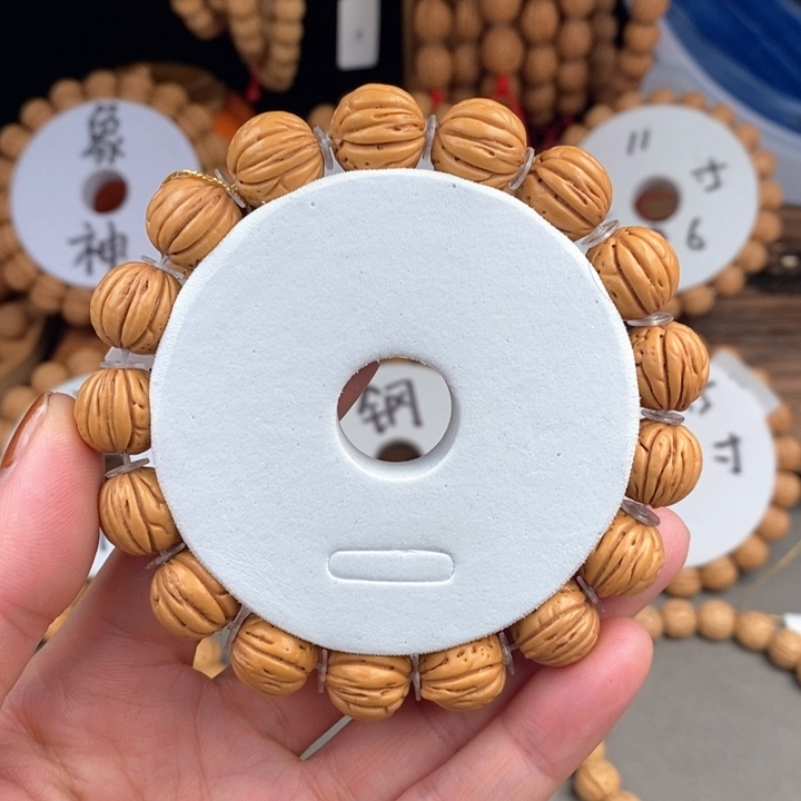 桃核手串蛋黄派13A尺寸误差0.5之间