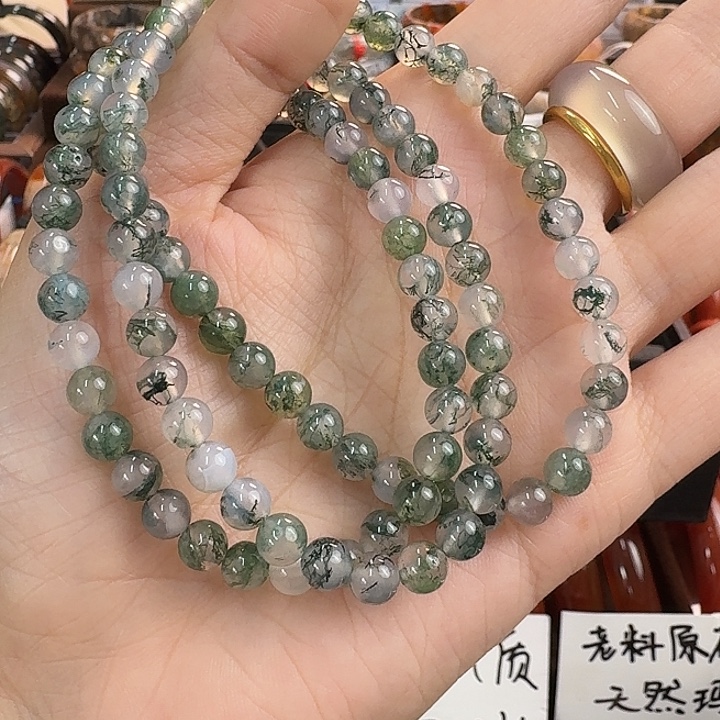 玛瑙/玉髓未镶嵌手链