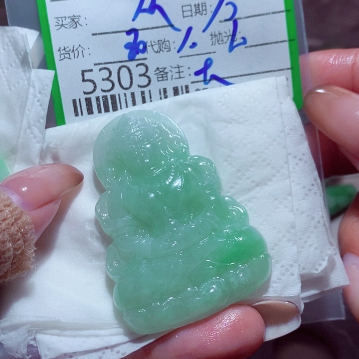 从***亮定制翡翠未镶嵌你