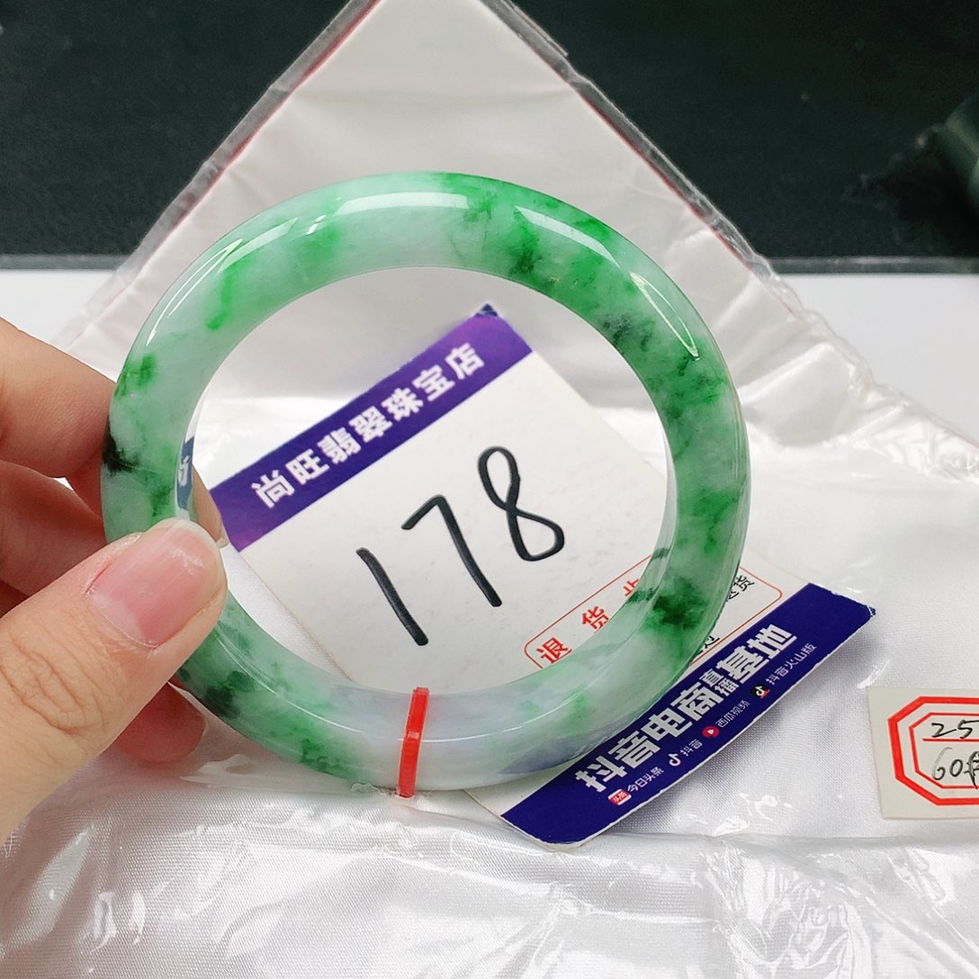 未镶嵌手镯翡翠家****哥翡翠12