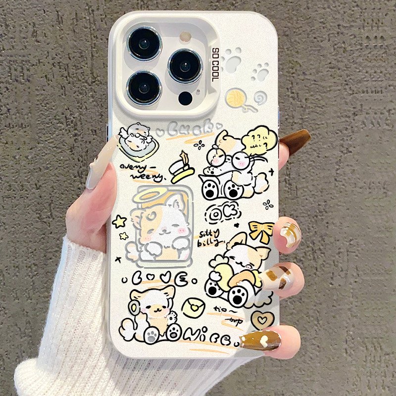 镂空小狗图案适用多品牌手机的高级感手机壳创意可爱