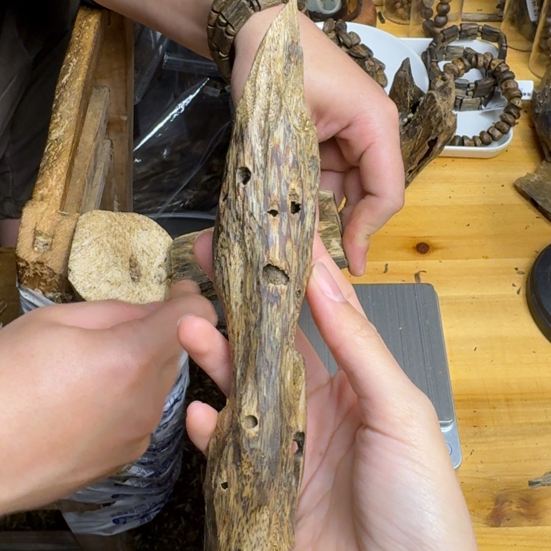 沉香沉香碎屑白棋块料44克