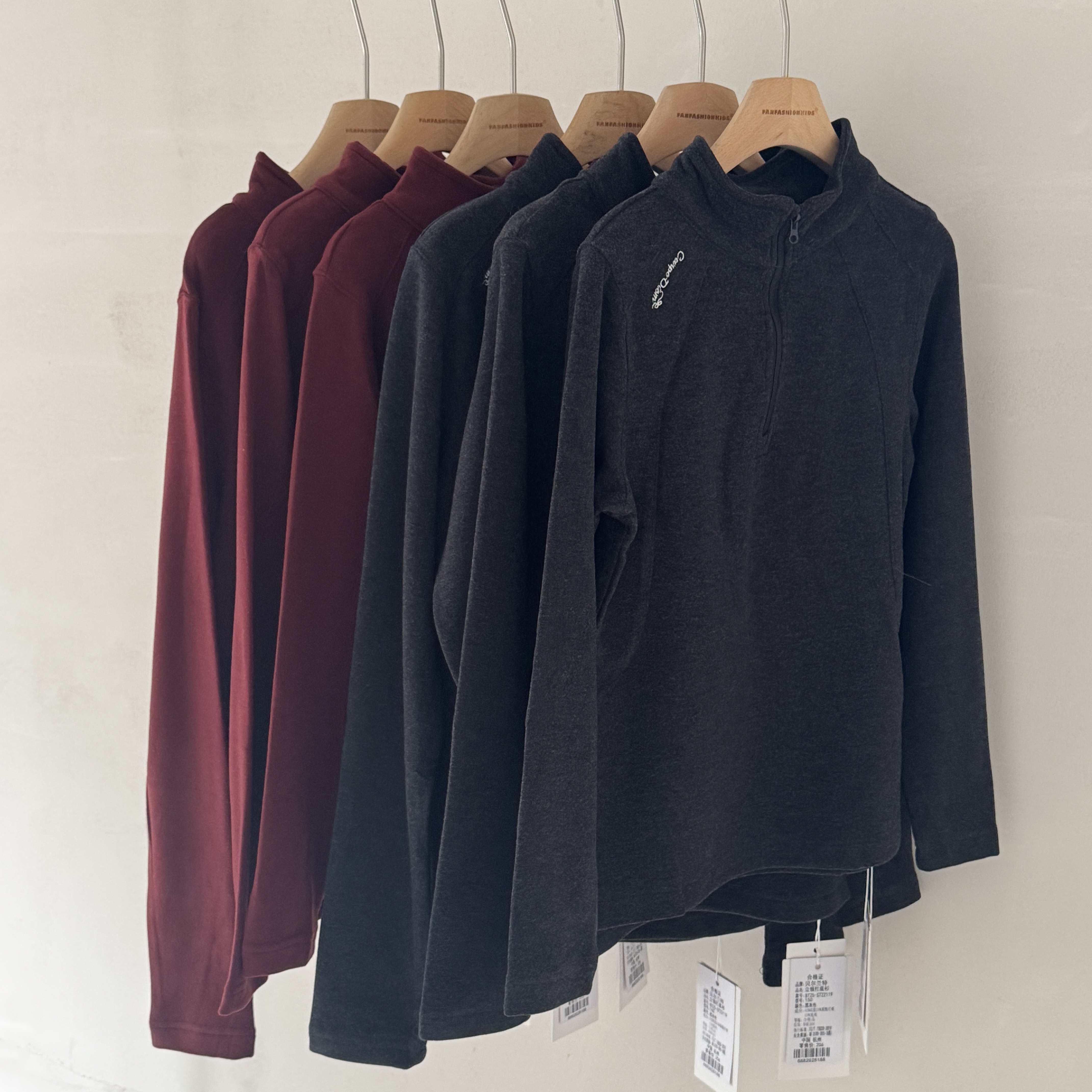 小跟班 | 拉链打底衫 | 中大童 fan2119