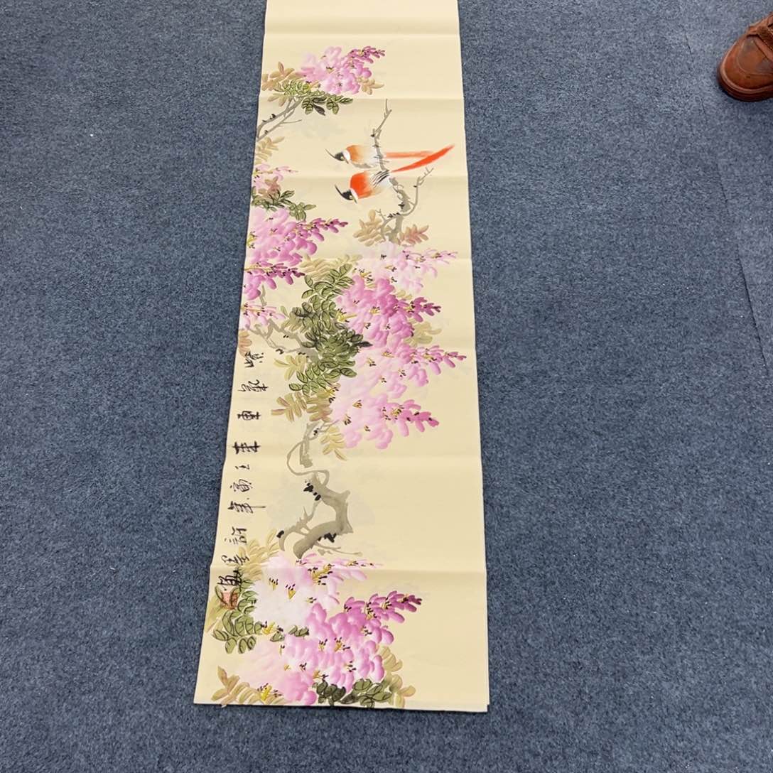 国画西楚画廊直播专用链接